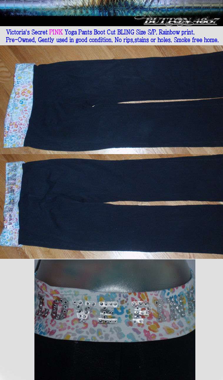 Victoria Secret PINK Yoga Pants Boot Cut BLING Size S/P  